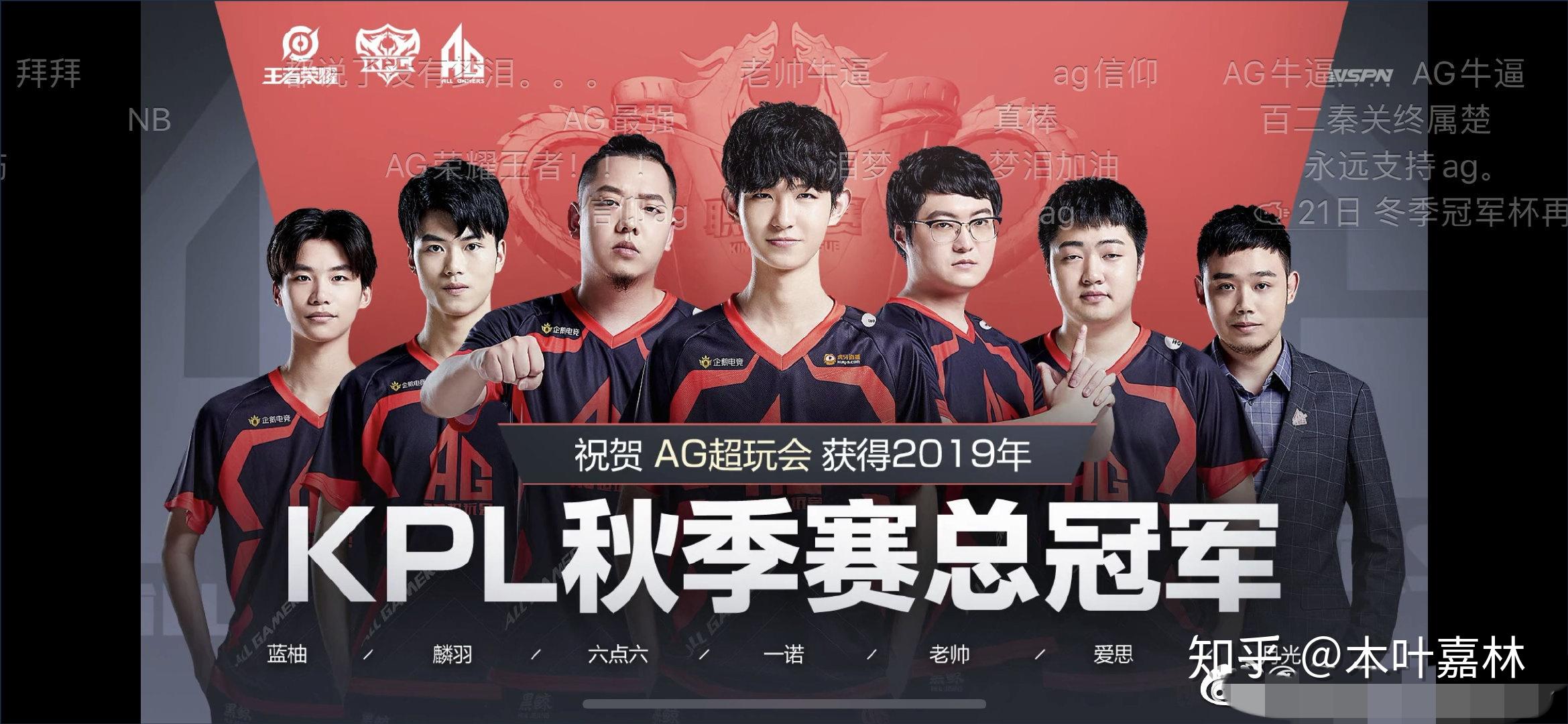 DOTA2 DPC中国联赛第二赛季赛程公布！正赛3月14日正式开始