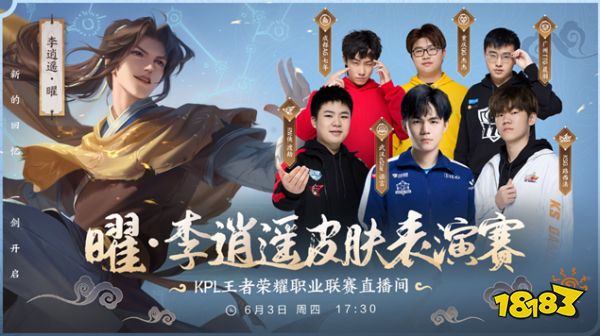 Spirit 战胜了 NAVI，晋级 IEM Katowice 2025 决赛