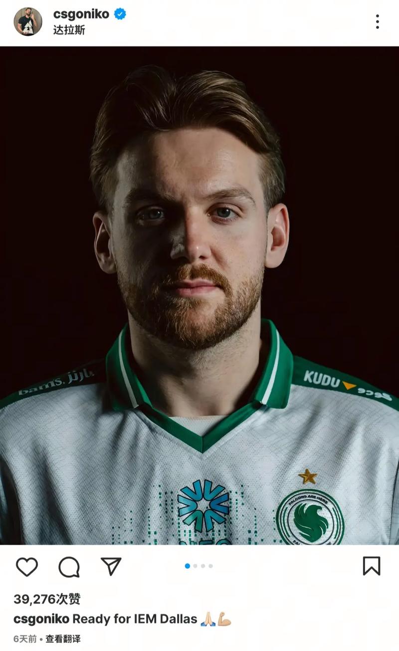 ink-mate成为StarLadder StarSeries 2025秋季赛：欧洲预选赛的官方解说员