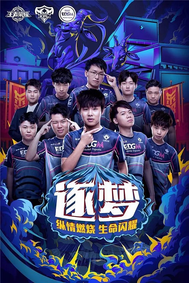 Bilibili Gaming vs WBG数据前瞻：WBG如何顶住BLG前期是最大的难题