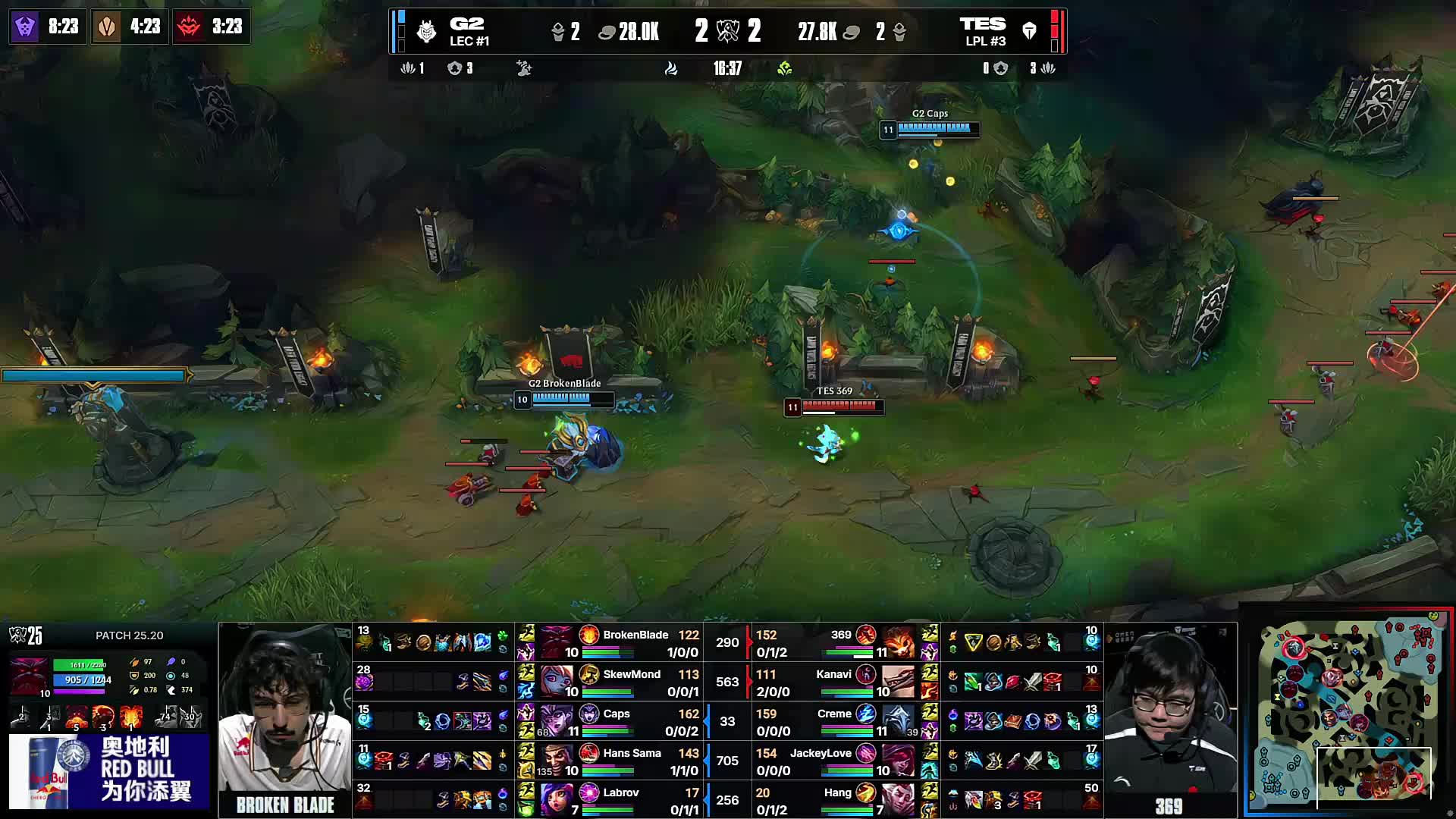 LPL春季赛季后赛及总决赛赛程安排