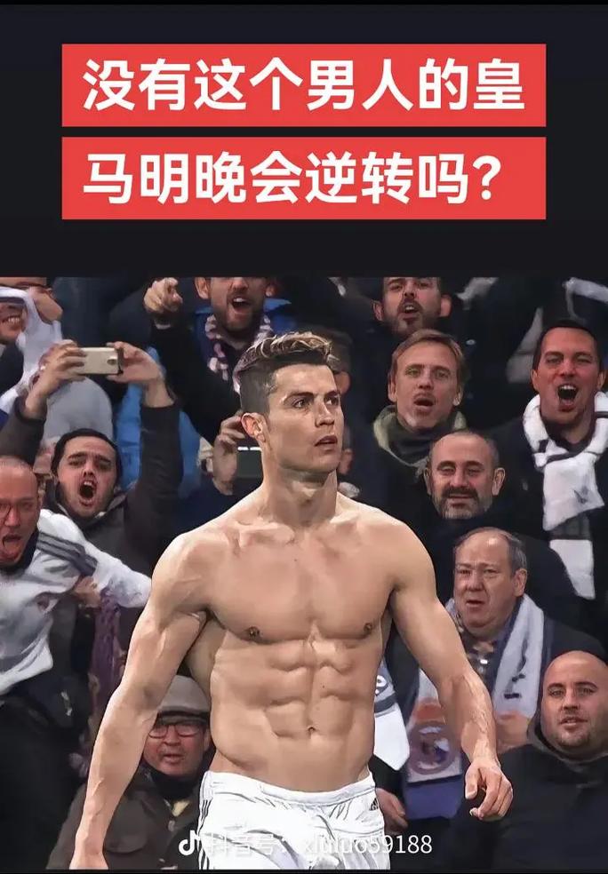器对防守